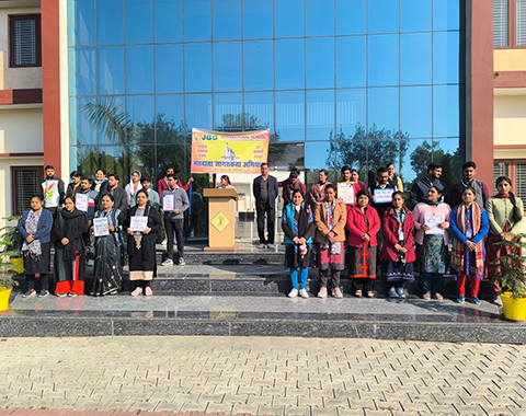 JG International School