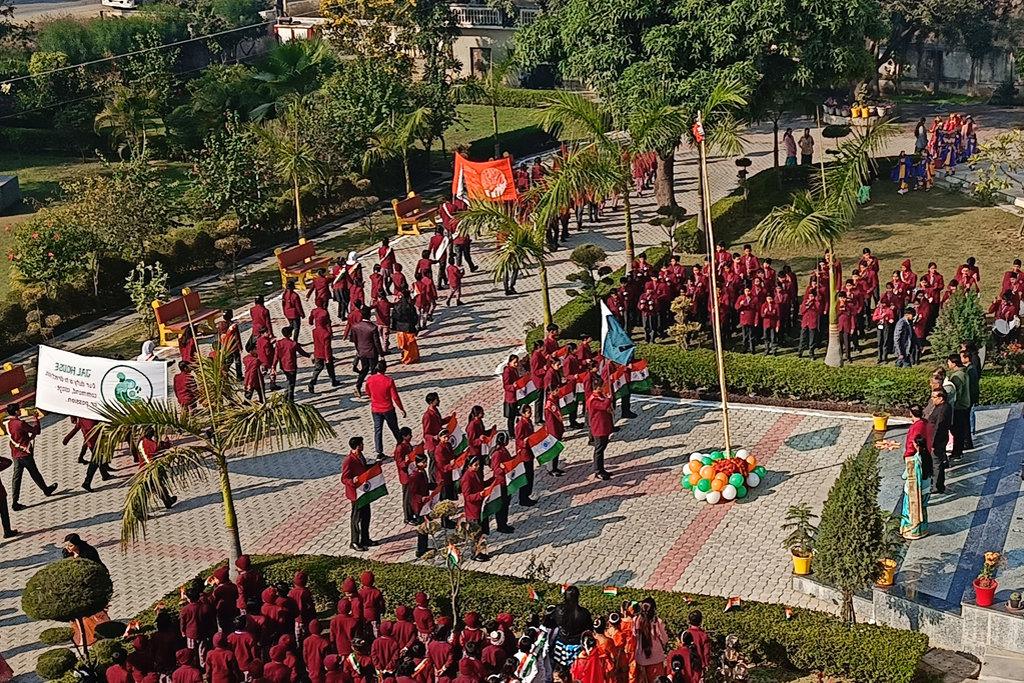 JBG International School